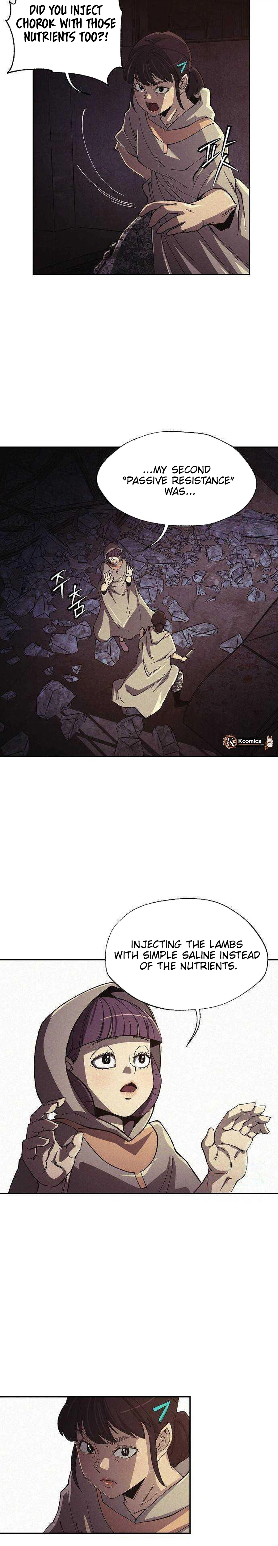Ashen Oreum Chapter 39 Page 22