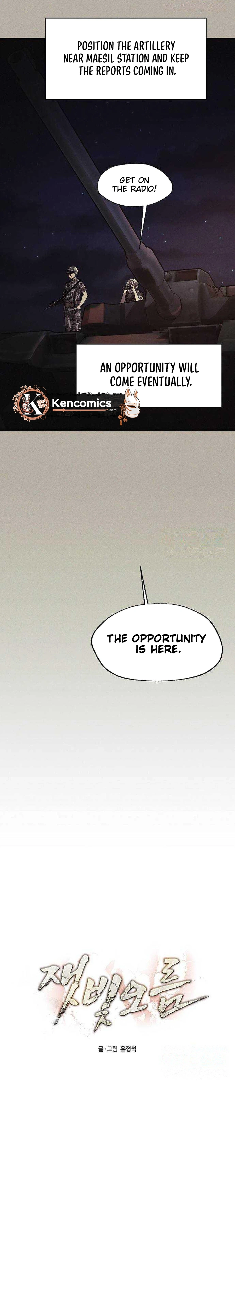 Ashen Oreum Chapter 45 Page 11