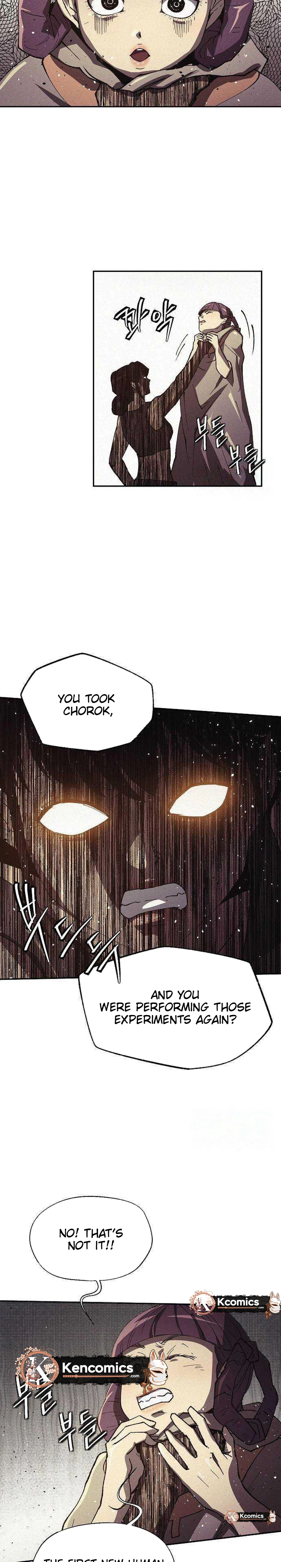 Ashen Oreum Chapter 45 Page 19