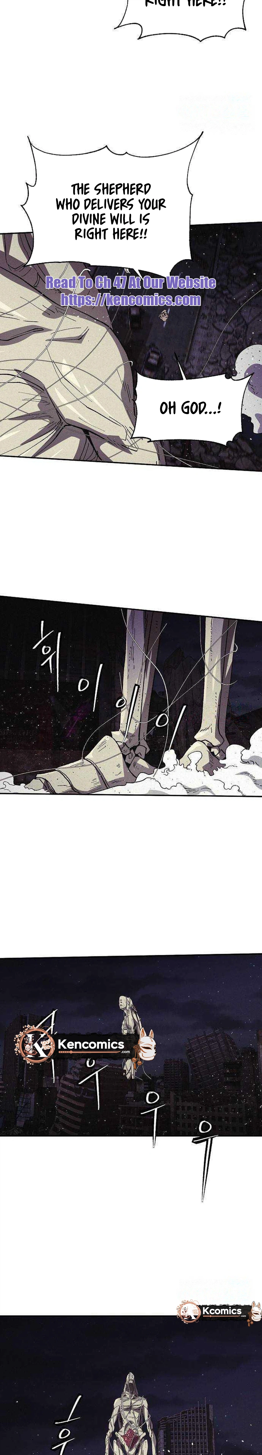 Ashen Oreum Chapter 42 Page 17