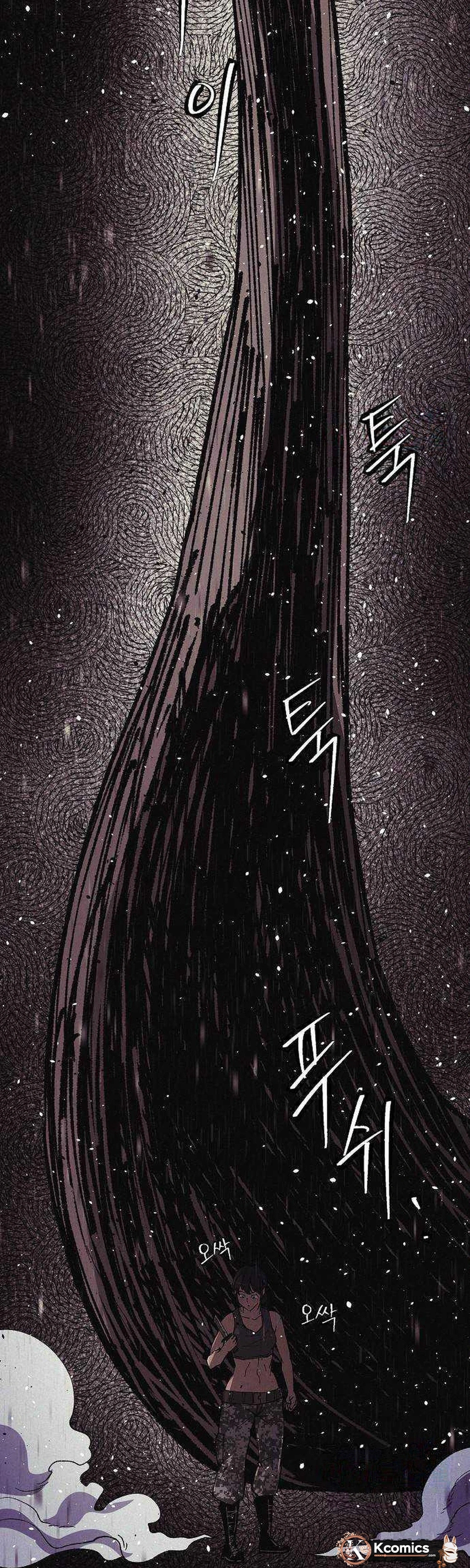 Ashen Oreum Chapter 42 Page 31