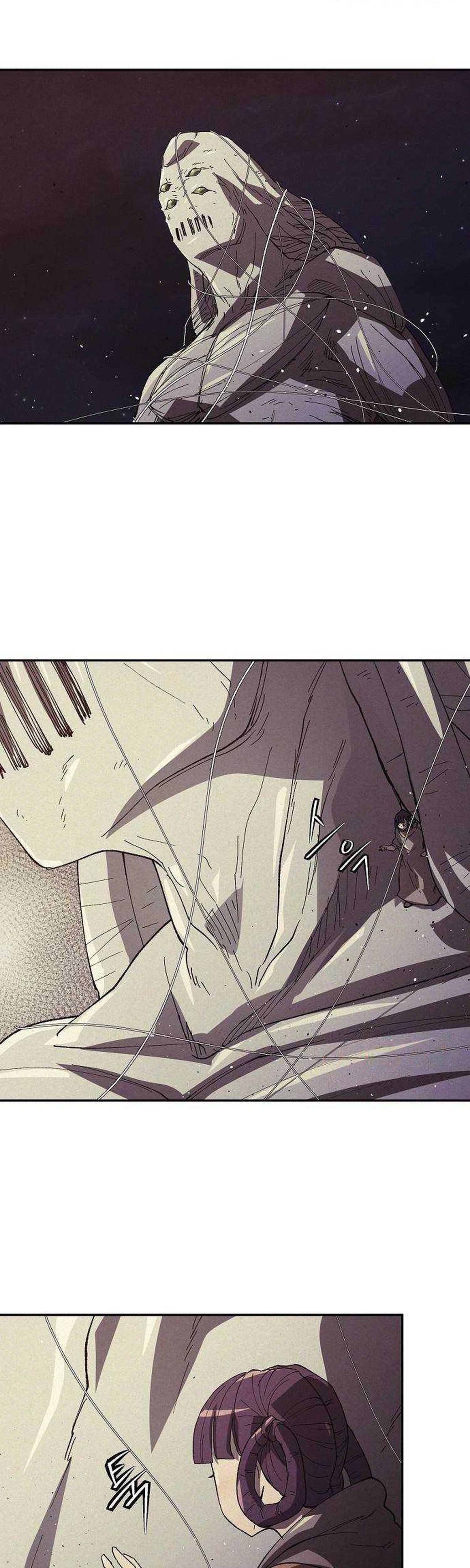 Ashen Oreum Chapter 44 Page 5