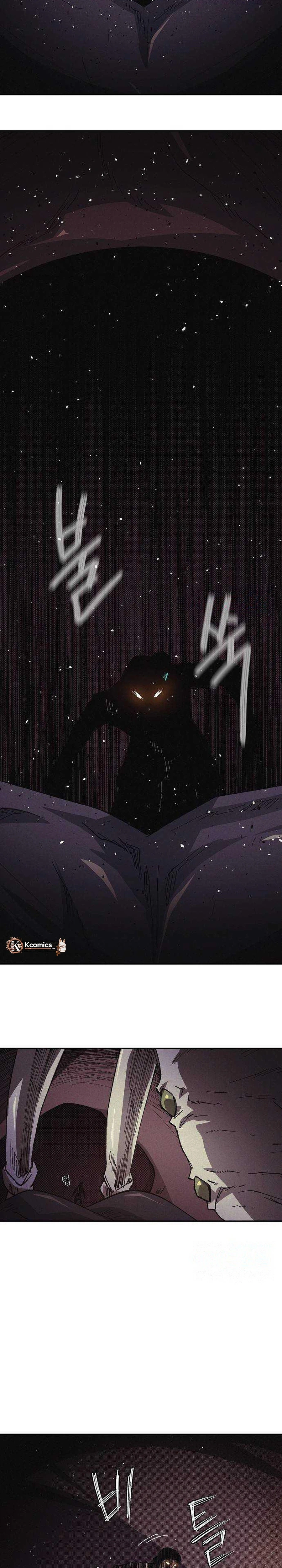 Ashen Oreum Chapter 44 Page 25
