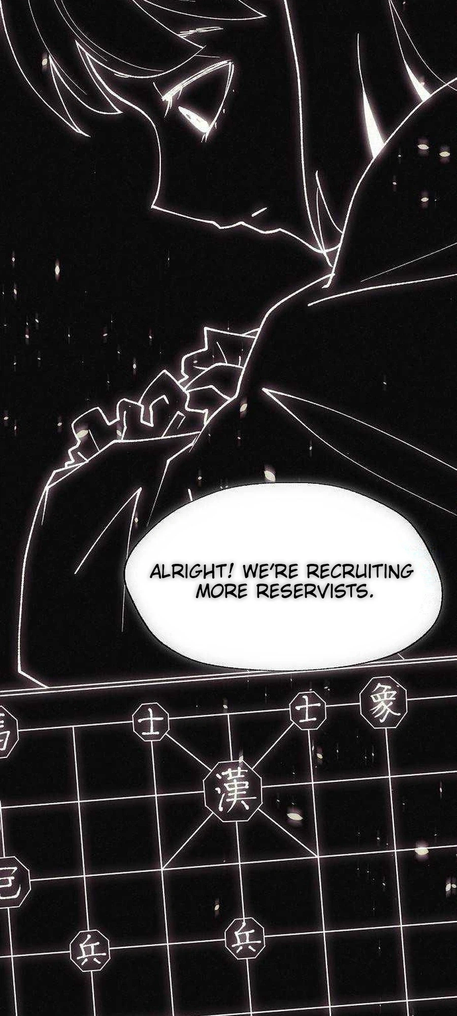 Ashen Oreum Chapter 38 Page 12
