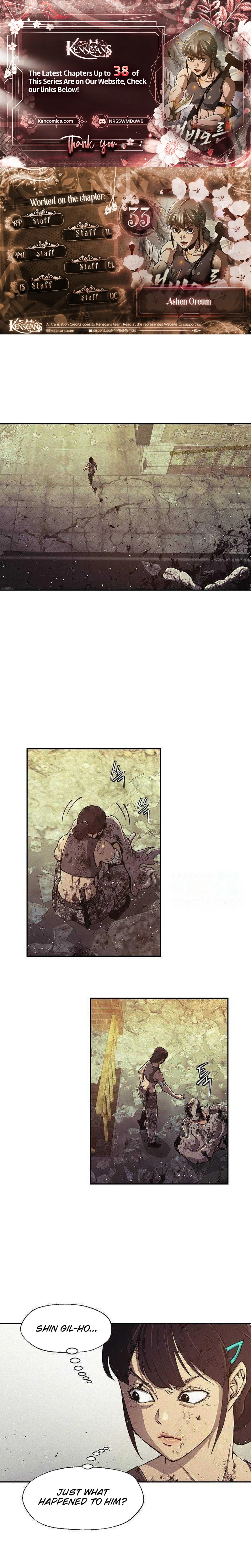 Ashen Oreum Chapter 33 Page 1