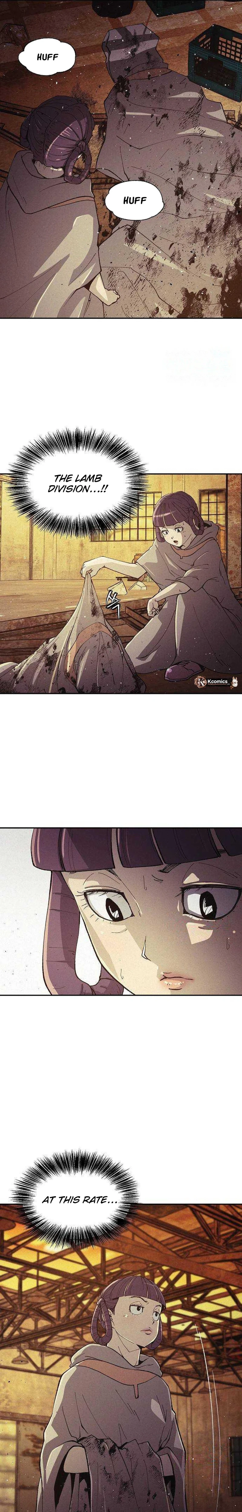 Ashen Oreum Chapter 33 Page 25
