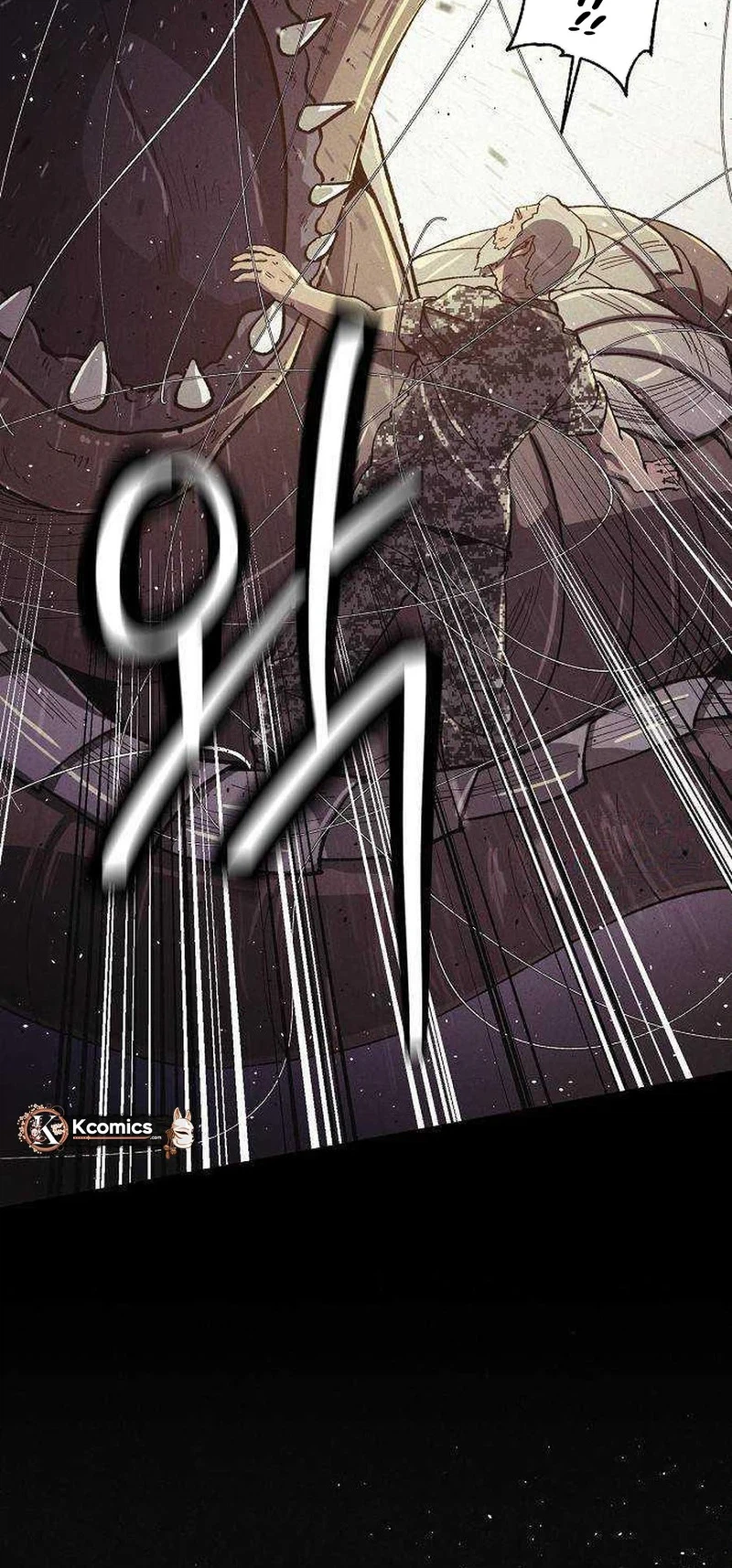 Ashen Oreum Chapter 31 Page 12