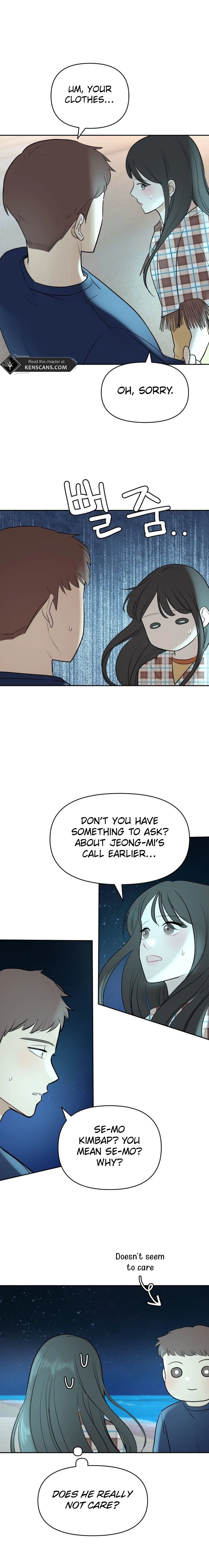 Attack Gamdori Chapter 21 Page 4