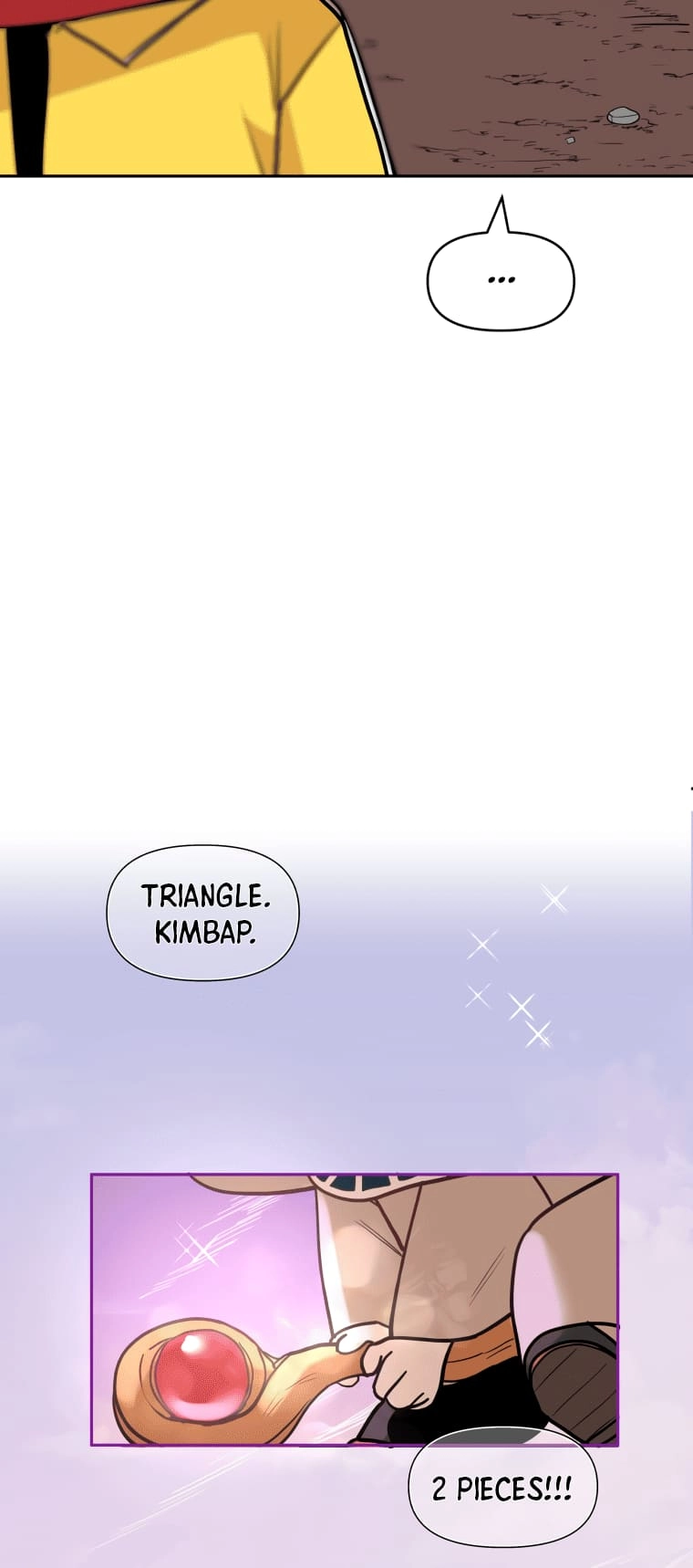 Attack Gamdori Chapter 4 Page 32