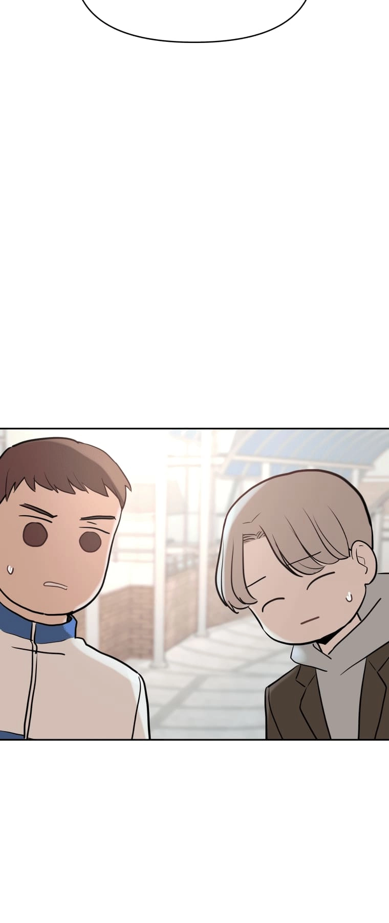 Attack Gamdori Chapter 4 Page 23
