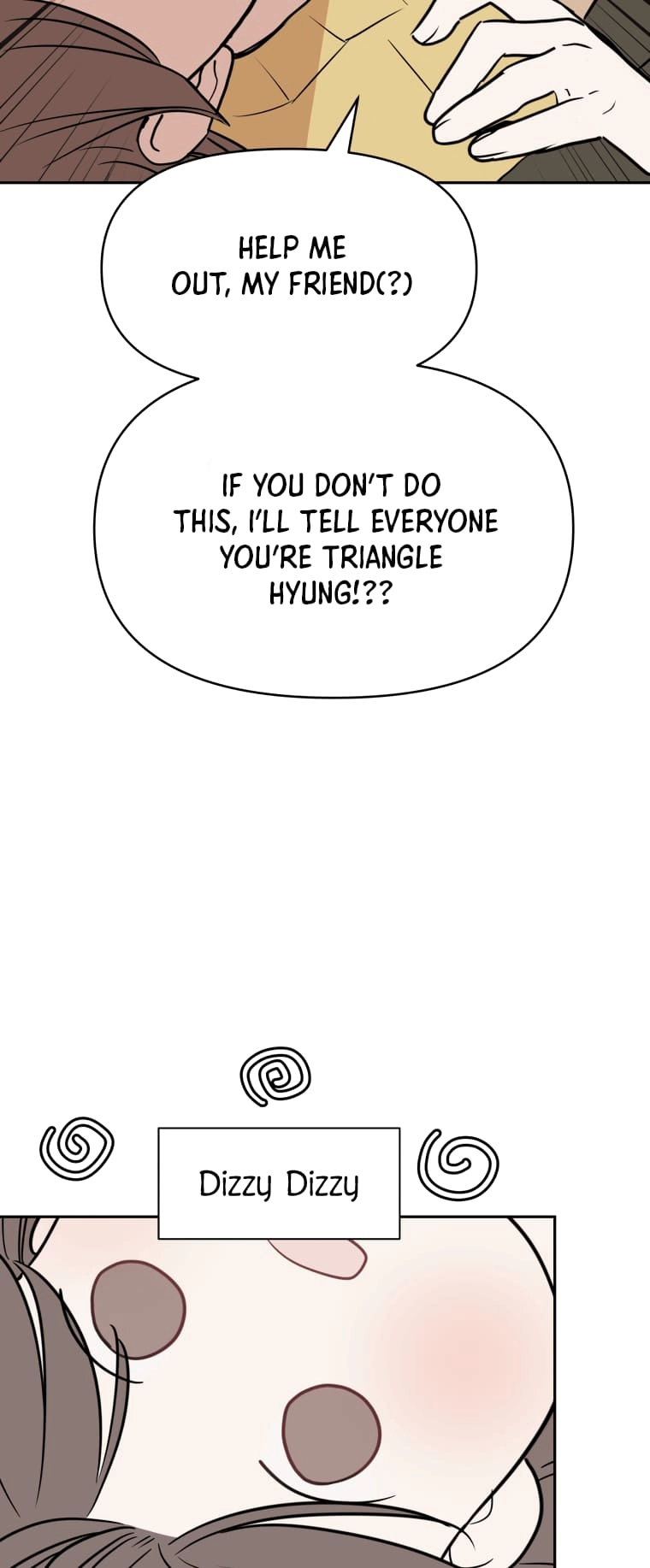 Attack Gamdori Chapter 4 Page 51