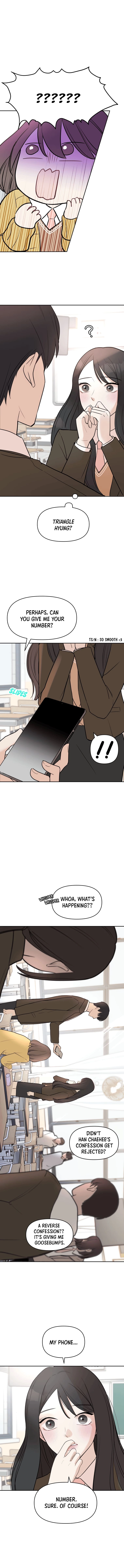 Attack Gamdori Chapter 4 Page 8