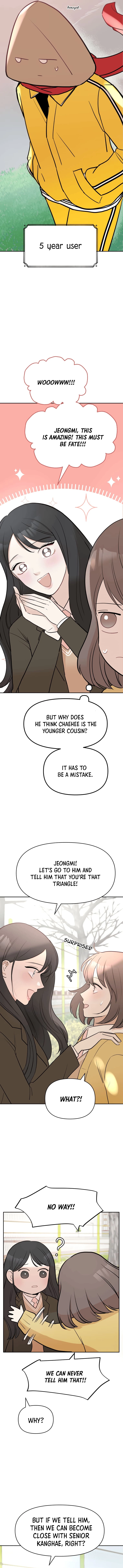 Attack Gamdori Chapter 4 Page 34
