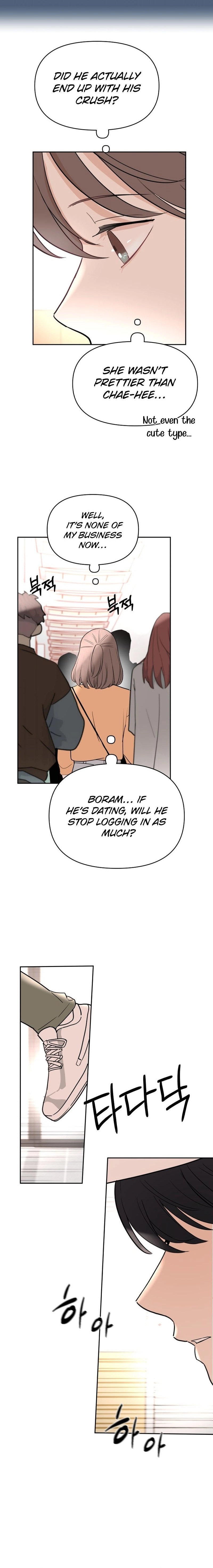 Attack Gamdori Chapter 25 Page 12