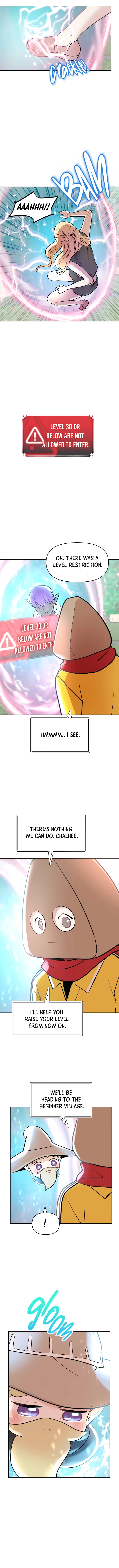 Attack Gamdori Chapter 5 Page 5