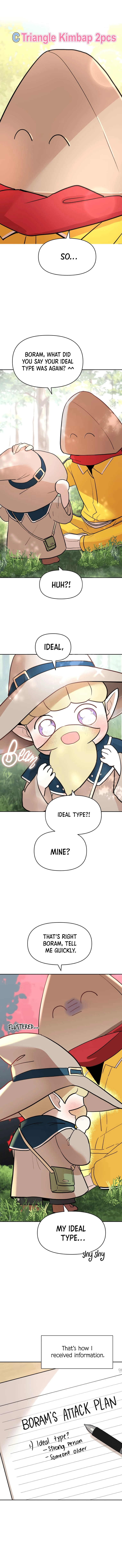 Attack Gamdori Chapter 5 Page 10