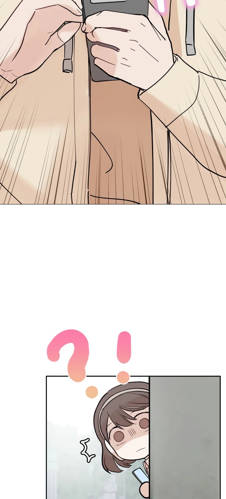 Attack Gamdori Chapter 2 Page 22