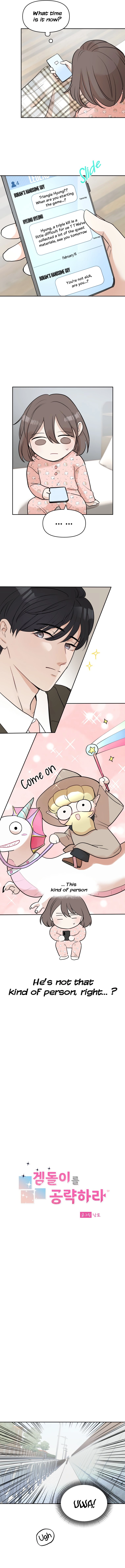 Attack Gamdori Chapter 2 Page 10