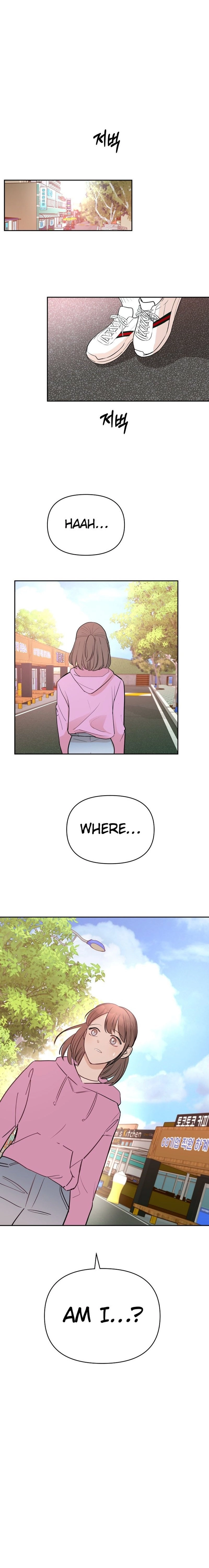 Attack Gamdori Chapter 19 Page 8
