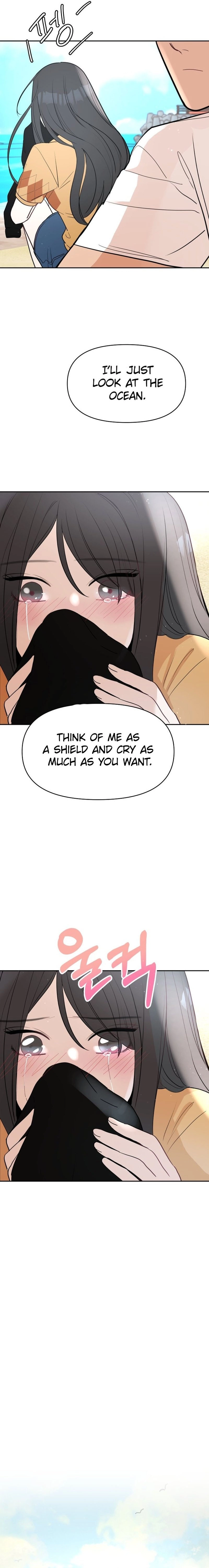 Attack Gamdori Chapter 19 Page 6