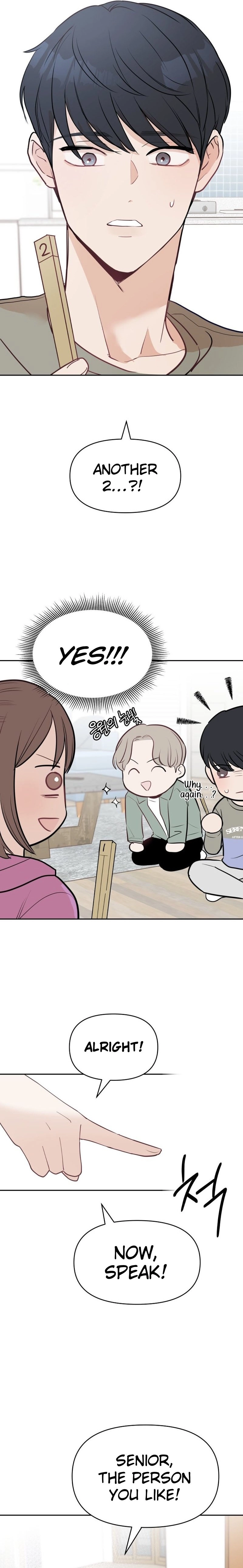 Attack Gamdori Chapter 17 Page 14