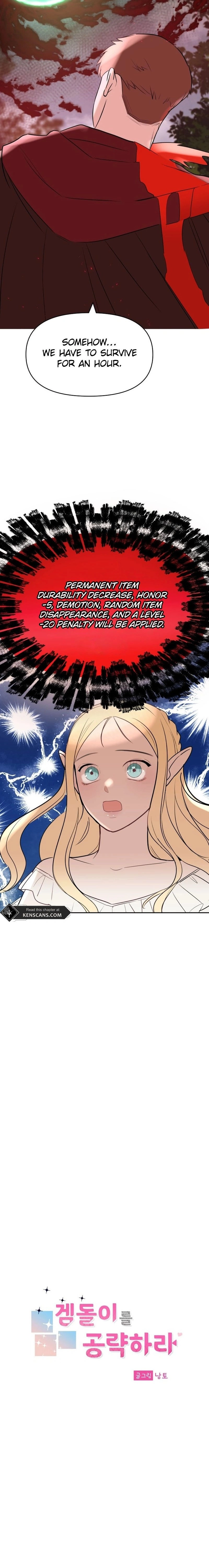 Attack Gamdori Chapter 15 Page 8