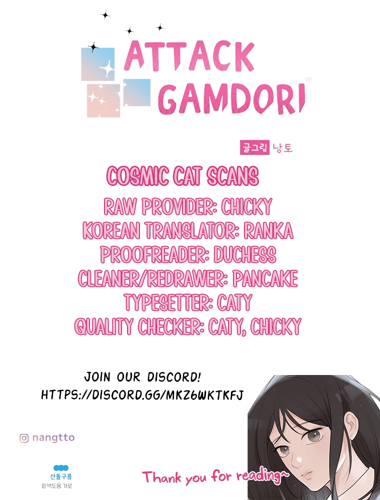 Attack Gamdori Chapter 12 Page 29