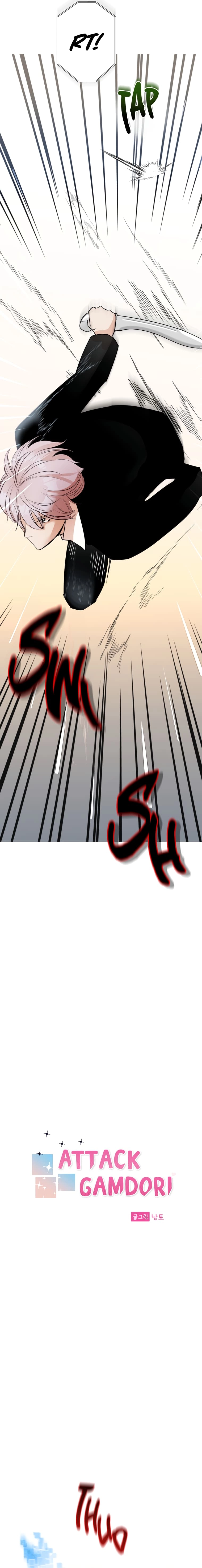 Attack Gamdori Chapter 10 Page 3