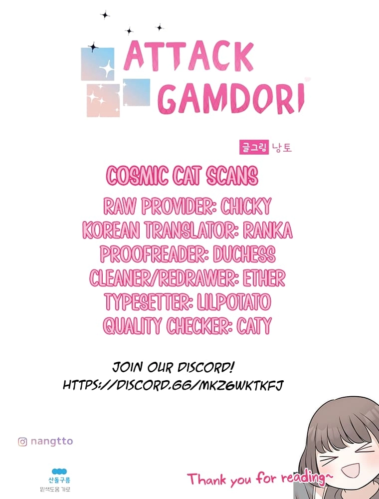 Attack Gamdori Chapter 8 Page 24