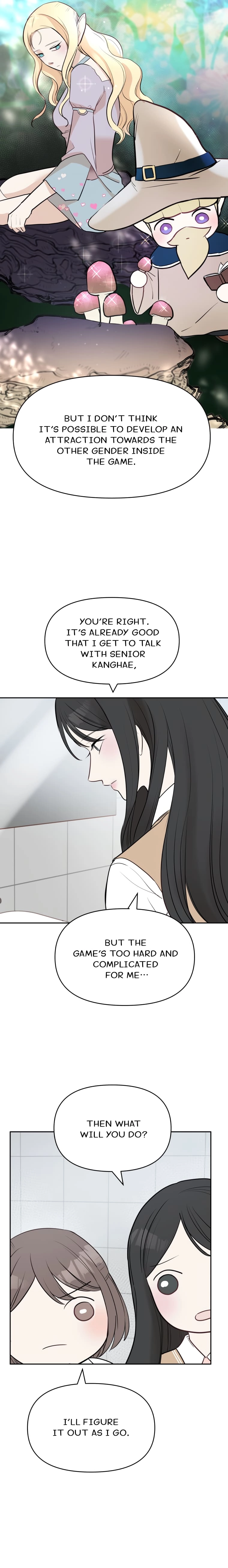 Attack Gamdori Chapter 11 Page 19