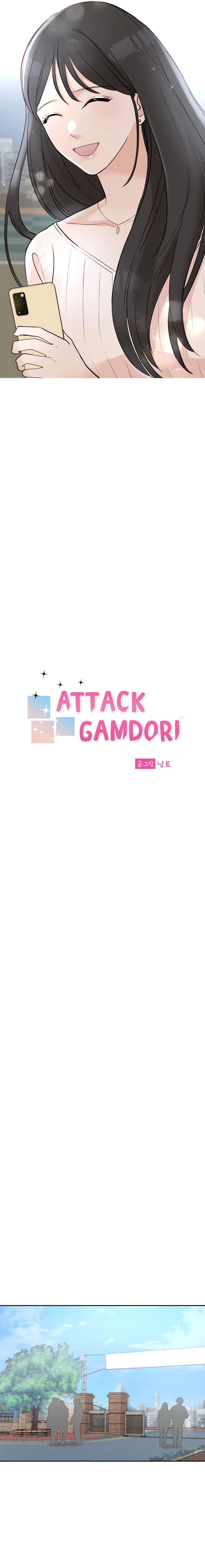 Attack Gamdori Chapter 11 Page 6
