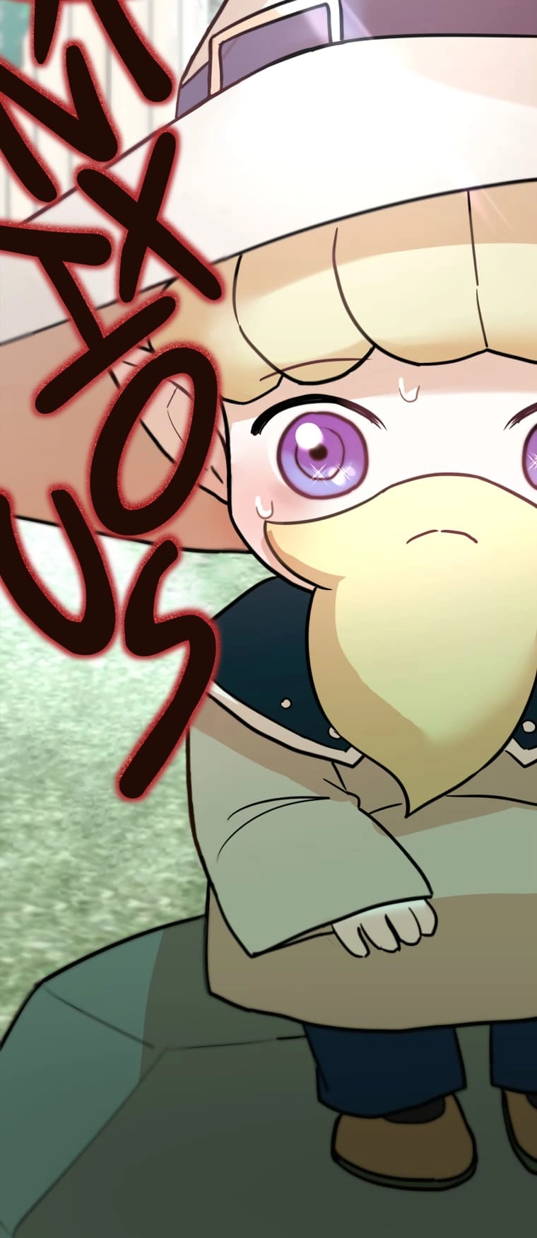Attack Gamdori Chapter 3 Page 23