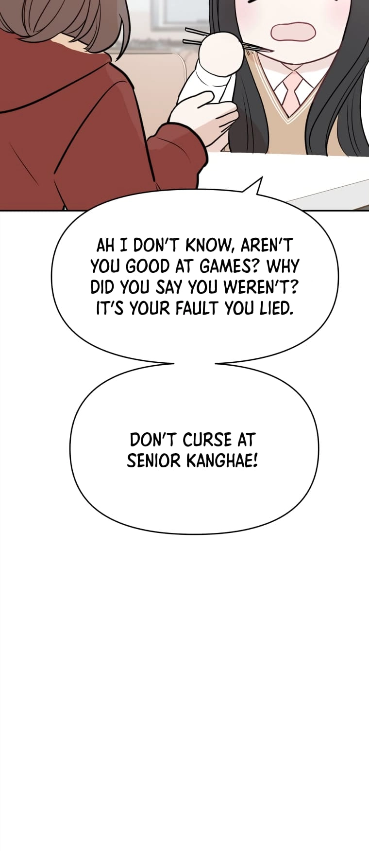 Attack Gamdori Chapter 3 Page 17