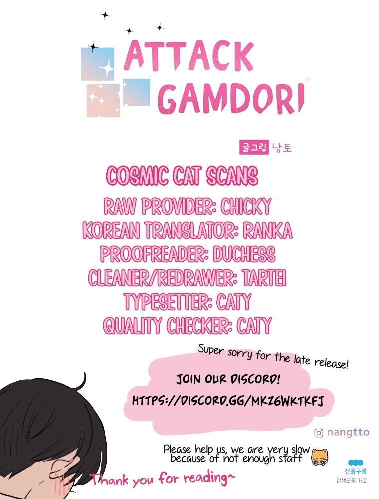 Attack Gamdori Chapter 14 Page 21