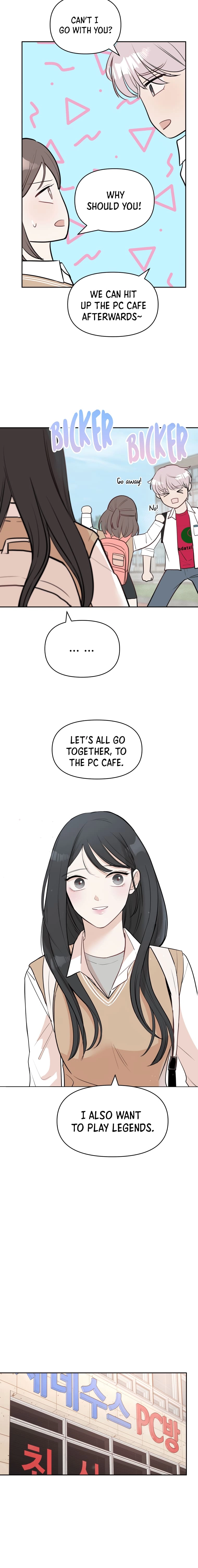 Attack Gamdori Chapter 14 Page 16