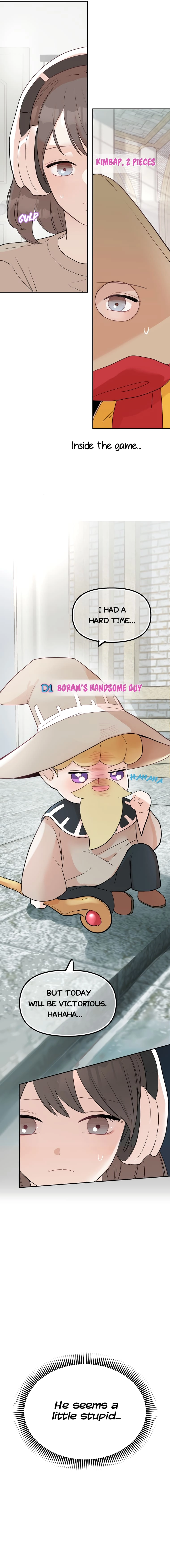 Attack Gamdori Chapter 1 Page 6