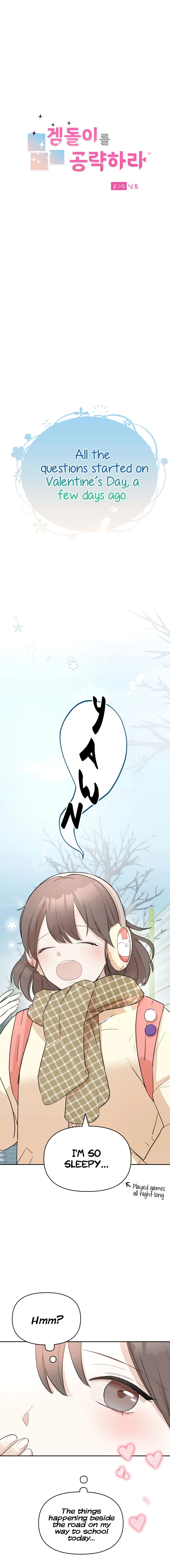 Attack Gamdori Chapter 1 Page 7