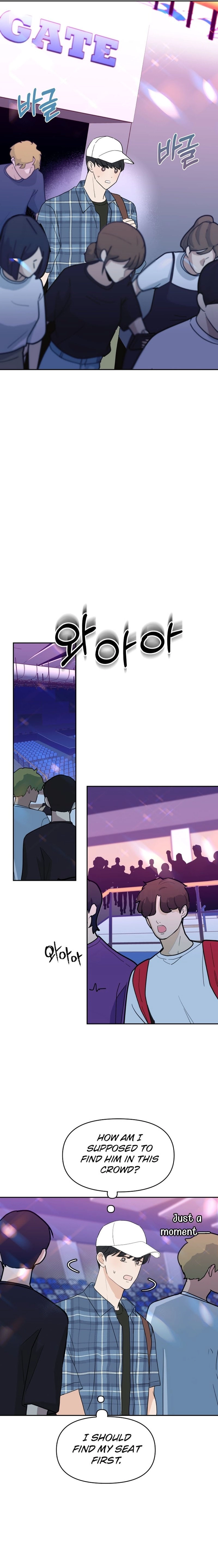 Attack Gamdori Chapter 24 Page 10