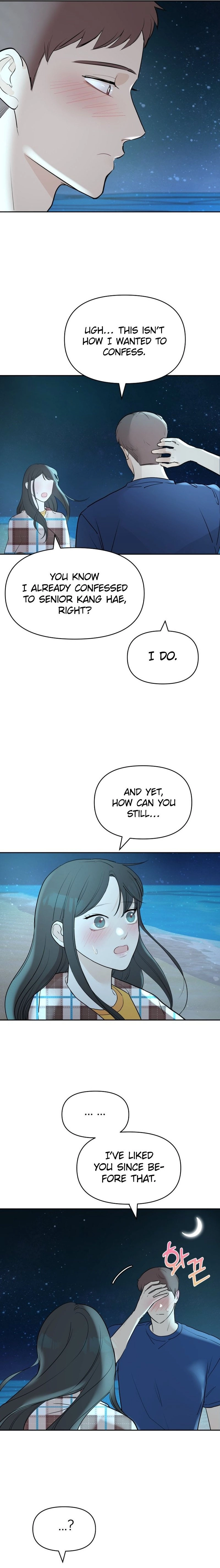 Attack Gamdori Chapter 22 Page 4