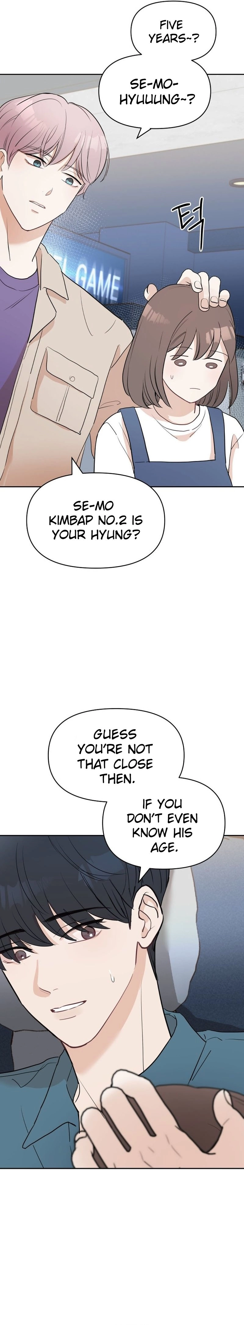 Attack Gamdori Chapter 23 Page 13