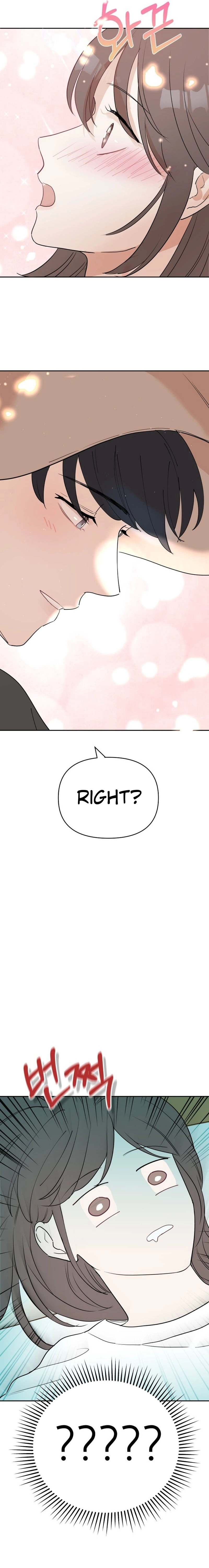 Attack Gamdori Chapter 23 Page 2