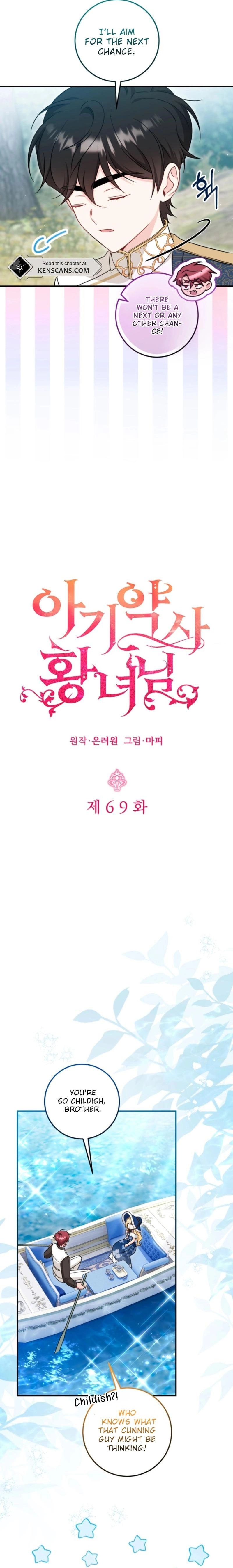 Baby Pharmacist Princess Chapter 69 Page 4