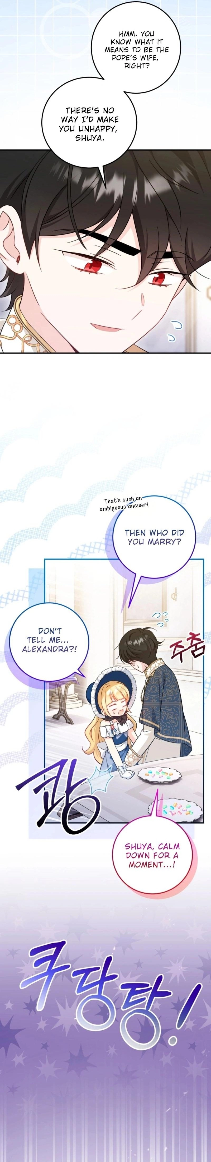 Baby Pharmacist Princess Chapter 70 Page 20