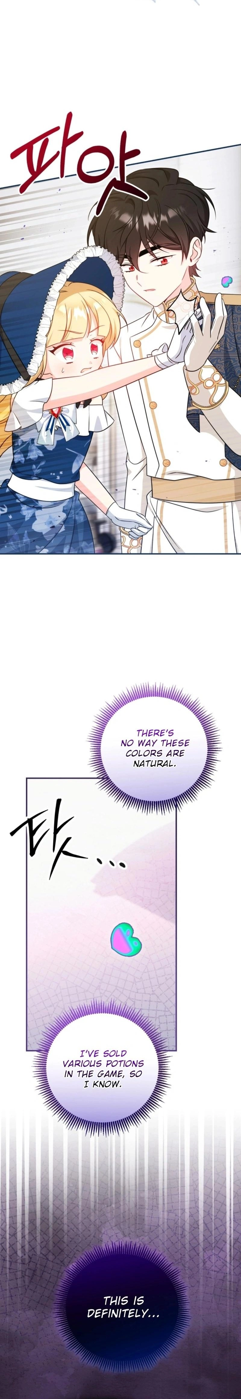 Baby Pharmacist Princess Chapter 70 Page 26