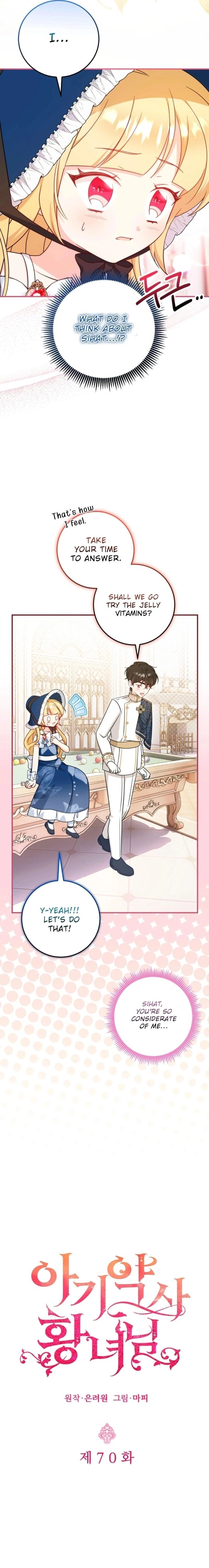 Baby Pharmacist Princess Chapter 70 Page 14