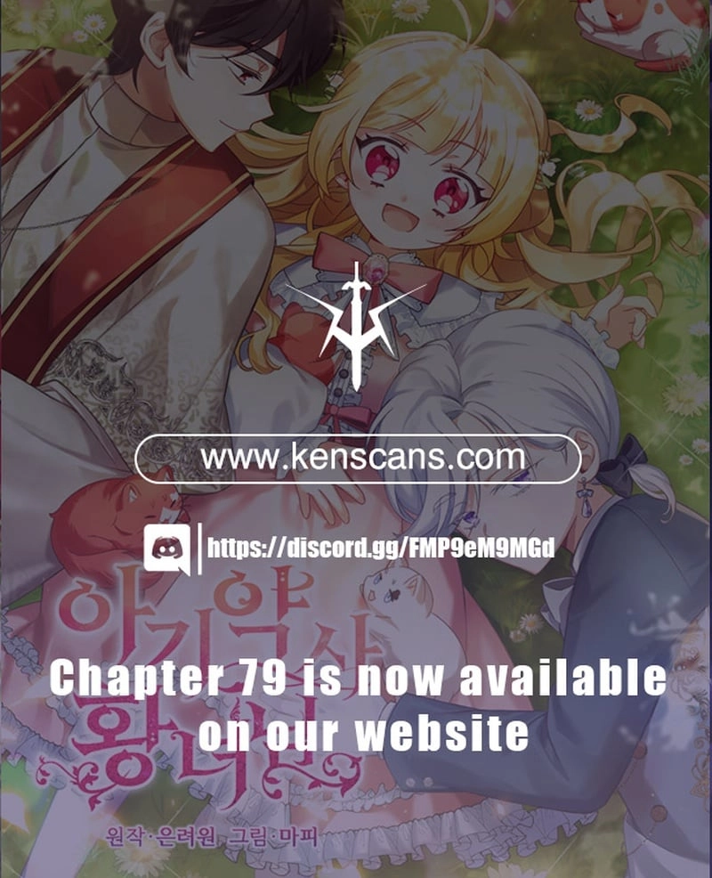 Baby Pharmacist Princess Chapter 70 Page 28