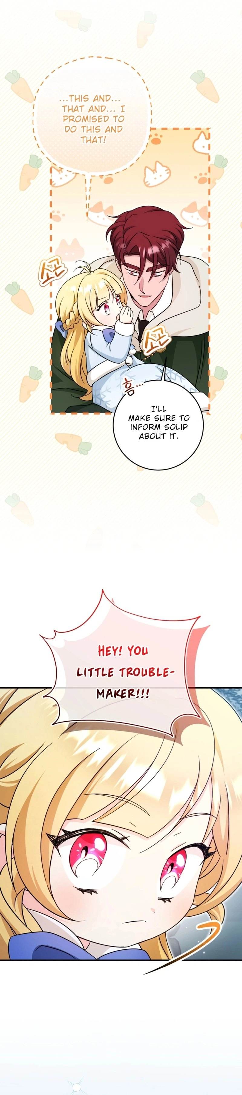 Baby Pharmacist Princess Chapter 64 Page 19