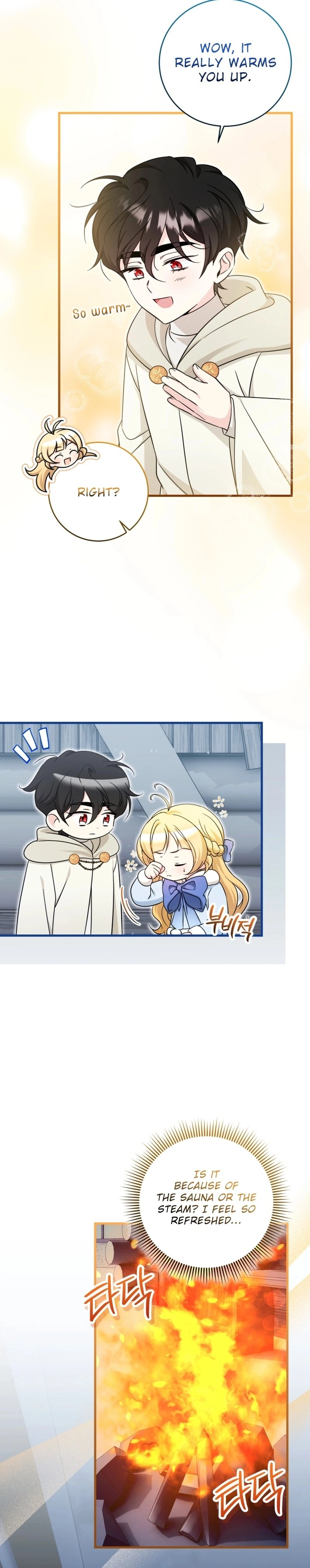 Baby Pharmacist Princess Chapter 64 Page 12