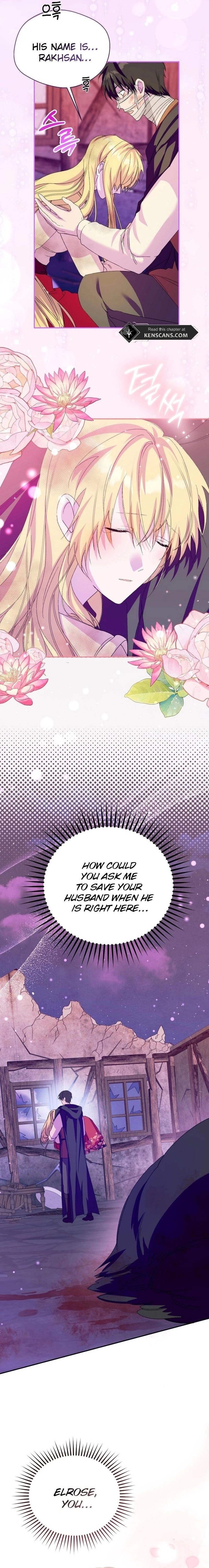 Be Careful When Choosing a Husband Chapter 56 Page 15