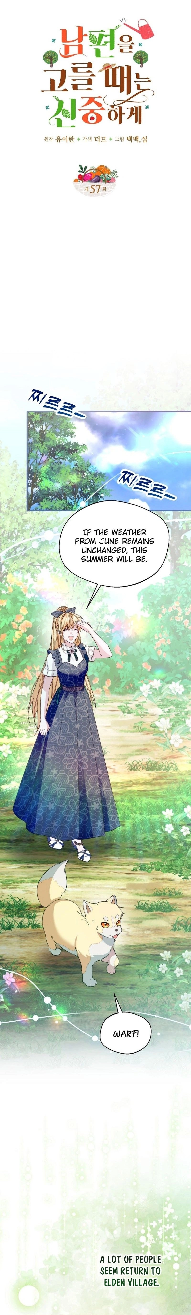 Be Careful When Choosing a Husband Chapter 57 Page 13